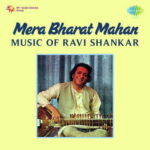 Raga Tilak Shyam - Lakshmi Shankar