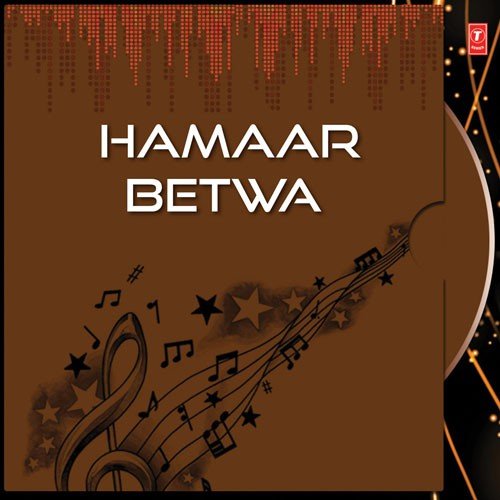 Mora Bichooa Karejva Mein Dank Marela - Sameer
