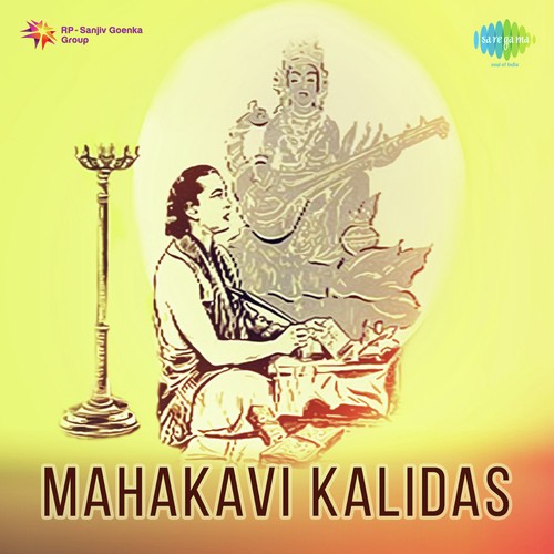 Vani Dehi Main Gyan Dehi Main - Palsekar