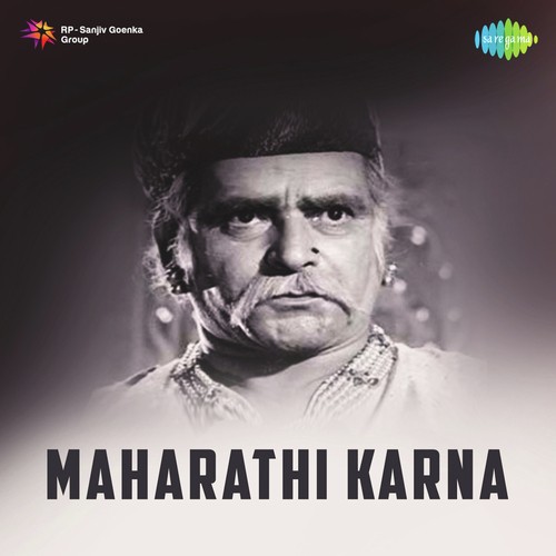 Jag Mein Jhooti Maya Re - K. Dutta
