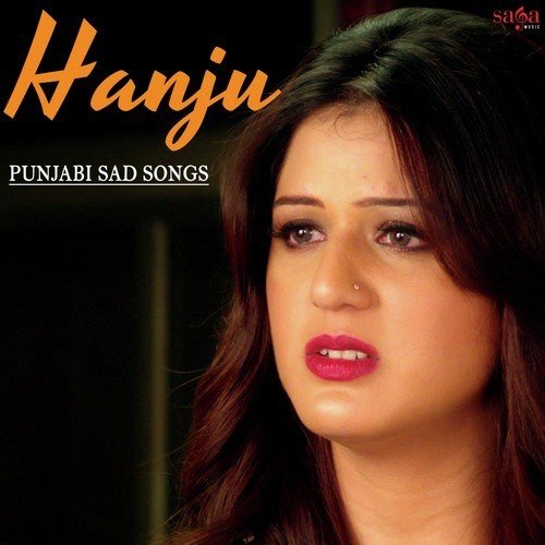 Ishq Di Kitaab - Various Artists