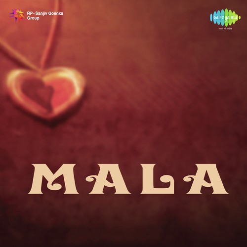 Aao Sajni Aao - Gour Goswami Souren Pal