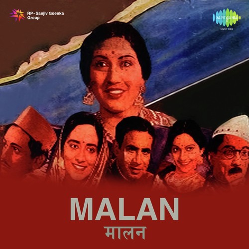 Aise Bedard Ho Tum - Shyam Babu Pathak