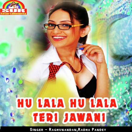 Gagariya Smbhlat Naikhe - Raghunandan, Radha Pandey