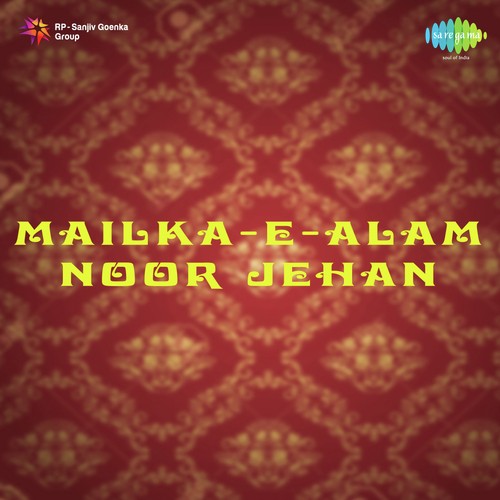 Ajab Teri Kudrat Maula - Avinash Vyas