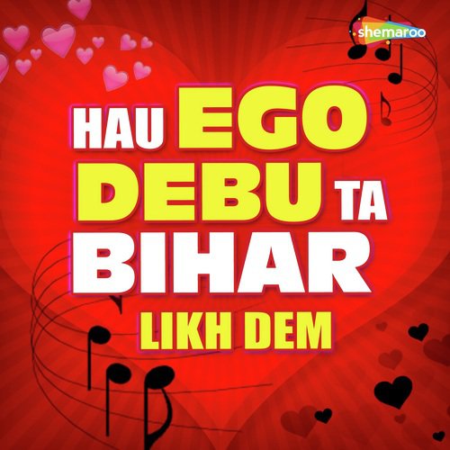 Aaj Samiyana Me - Sashi Kumar