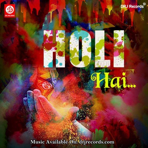 Mela Guma - Various Artists