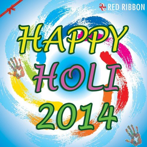 Ek To Hothwa - Various Artists
