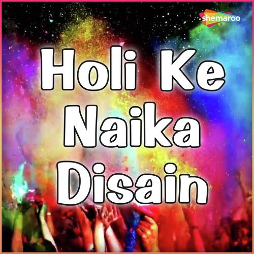 Soch Naya Tu Tarika - Shobha Mishra