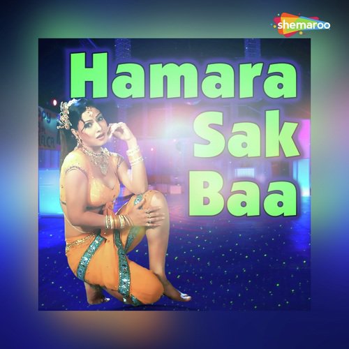 Roj Roj Piyla Se Daru - Sunil Pawan, Puja