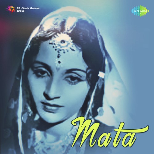 Man Ka Mor Mera - Basant