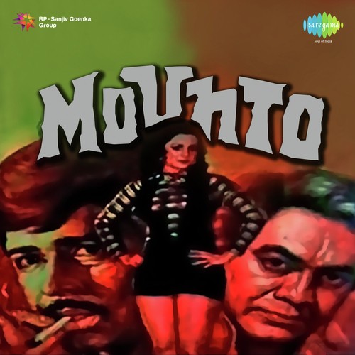 Main Shamma Kahan Parwana - Kalyanji Anandji