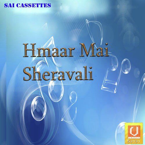 Hamni Ke Chhod - Sanjay Shanu