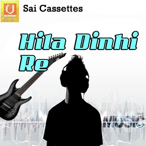 Galat Chunav - Various Artists