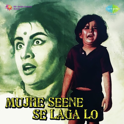 Ajnabee Ban Ke Aaj Kahan Jata - Hansraj Behl