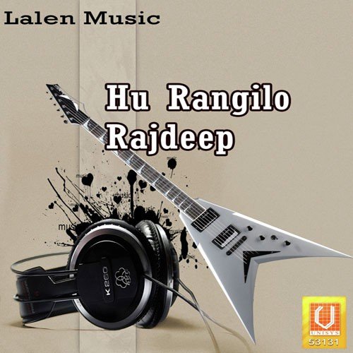 Pataldi Ghode - Rajdeep Barot