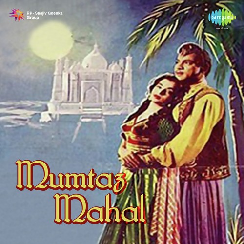 Apna Bana Ke Phir Kyon Bhulaya - Vinod