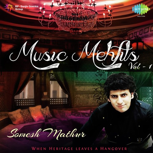 Kiya Hai Pyaar Jisey   The One I Loved - Somesh Mathur