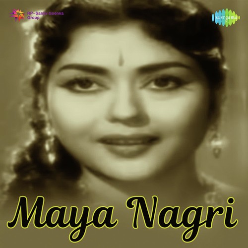 Mere Mathe Ki Bindiya - B.N. Bali
