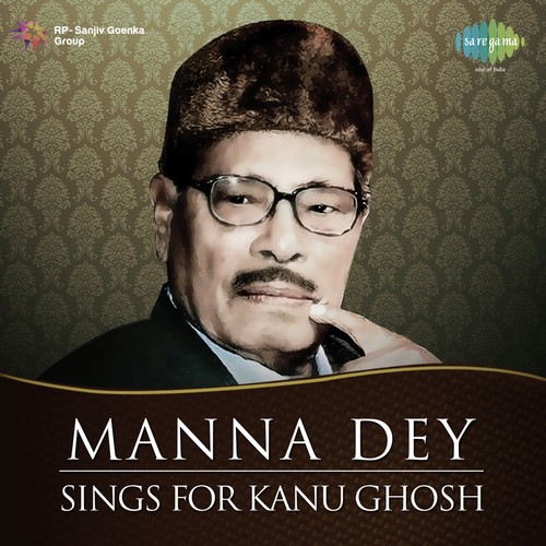 Ye Jang Jang Hai - Manna Dey