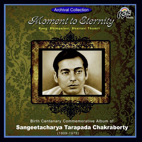 Bhairavi Thumri - Tarapada Chakraborty