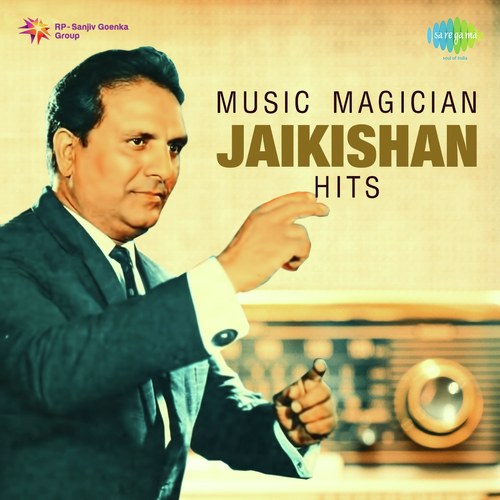 Tera Mera Pyar Amar (From Asli Naqli) - Various Artists