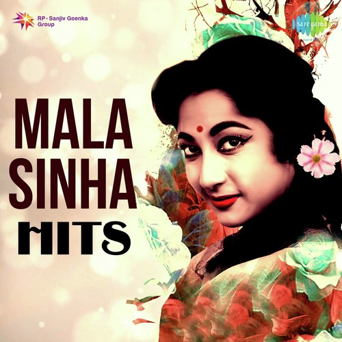 Allah Jane Kya Hoga Aage   Ibtedaye Ishq Mein (From Hariyali Aur Rasta) - Various Artists