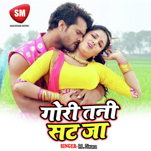 A Gori Tani Sat Ja - R.L. Diwana