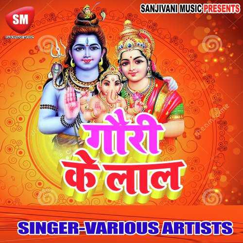 Bolo Bol Bam Jhum Ke - Nidhi, Madhu, Santosh Aanand