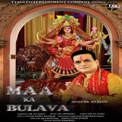 Maa Ka Bulava - Dr. Yo Tyagi