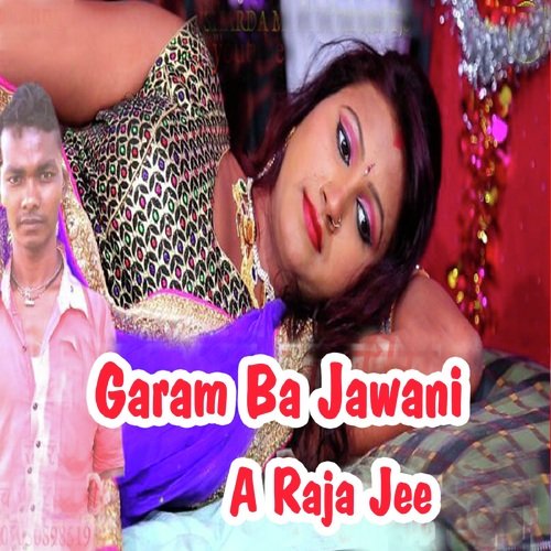 Nacheli Gorki Fan Ke - Chandan Bawali
