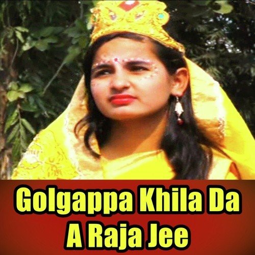 Sakhi Ho Deh Dubarata - Arvind Singh