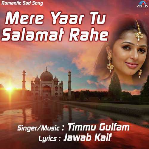 Tumhe Dekhta Rahoon Main - Timmu Gulfaam