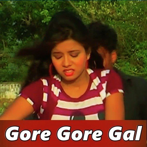 Hoth Pe Hoth Chadhaike - Vikash, Rinki