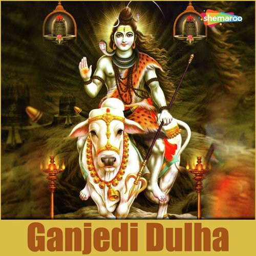 Jekra La Tap Kaylu - Umesh Deewana, Nirmal Nirala