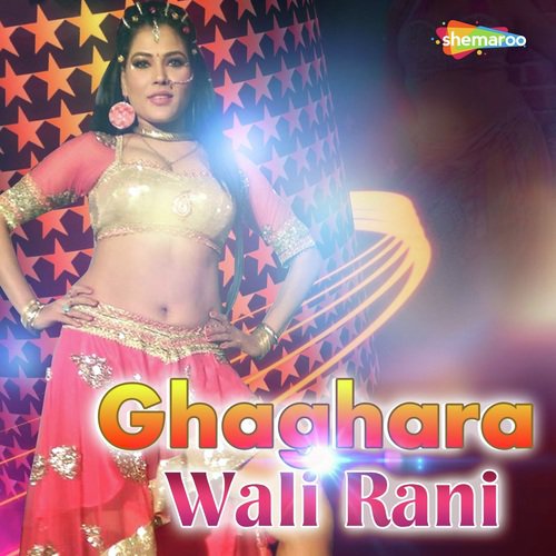 Othawa Ke Lali Dekha - Kundan Kohali, Priyanka Bharti