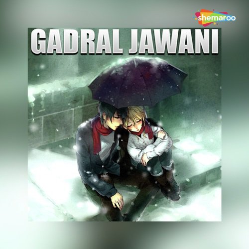 Chadal Jawani Ba - Shivani Priya, Kumar Dhannjay
