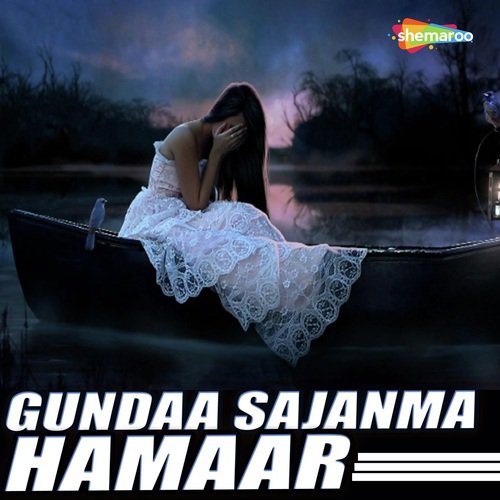 Tohare Yaad Me - Vandana Vajpeyee, Kiran Mishra