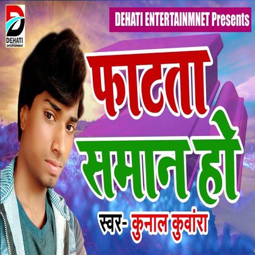 Fatata Saman Ho - Kunal Kunwara
