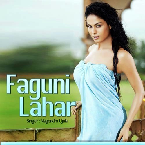 Kat Lihla Jobna Me Date - Nagendra Ujala