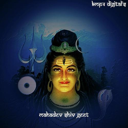 Shiva Omkara - Sandy