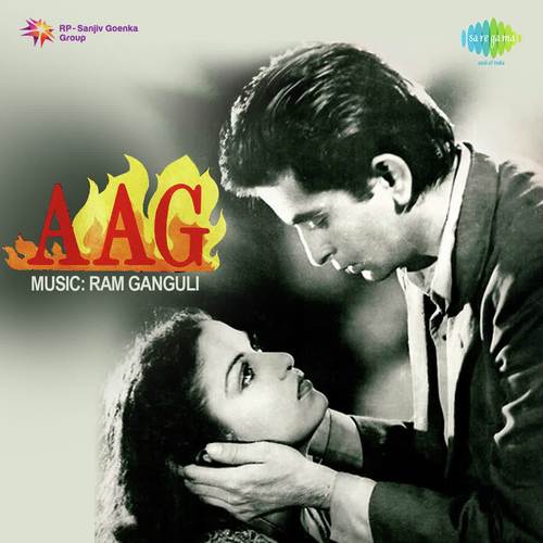 Rab Mere Araz Sun - Ram Ganguly