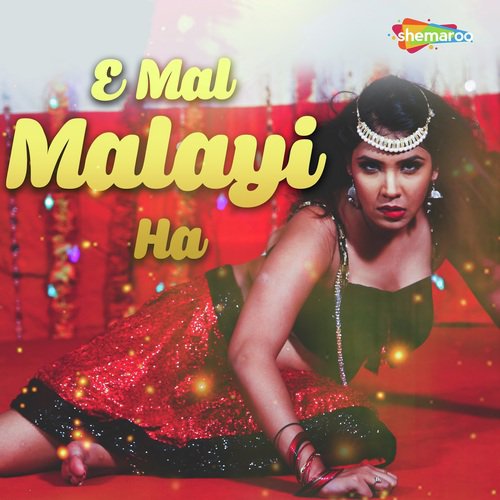 E Maal Malyi Ha - Satish Sharma, Dharmender Yadav