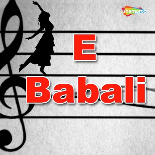 Mat Lalachawa - Bimki, Shreya