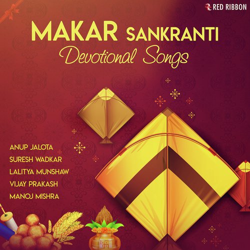 Jai Laxmi Mata - Various Artists
