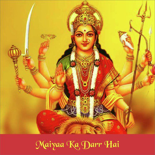Ye Maiyaa Ka Darr Hai - Lakhbir Singh Lakkha