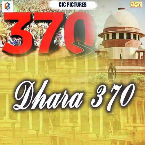 Dhara 370 - Various Artists