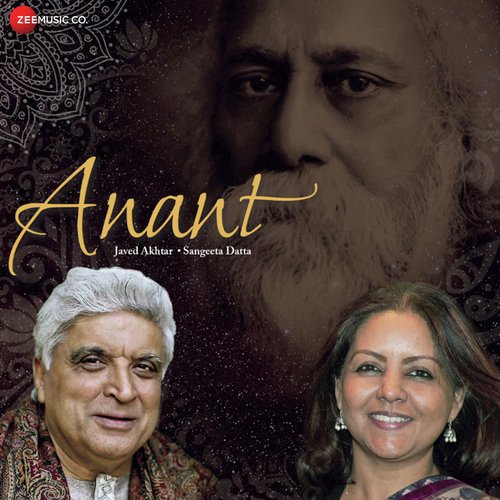 Tum Kaisey (Instrumental) - Various Artists