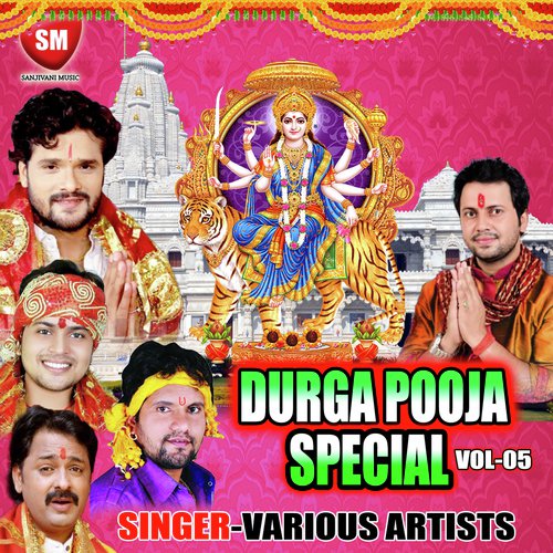 Mati Ke Muratiya Se Bhai - Various Artists