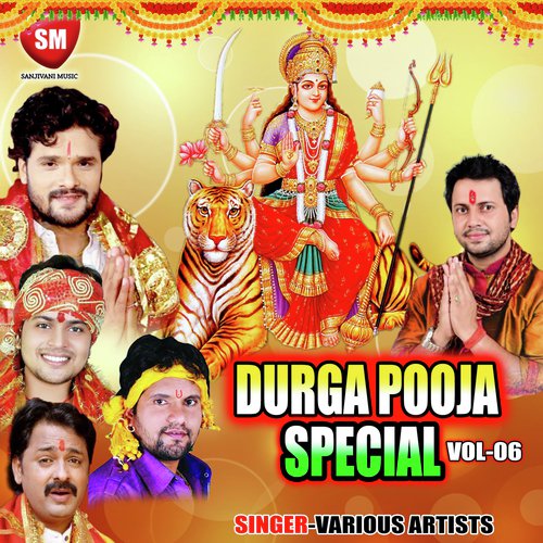 Padi Jiye Ke Ta - Various Artists